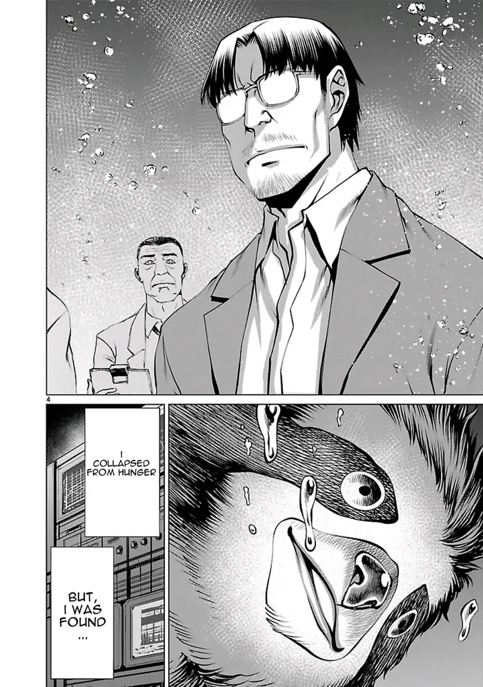 Killing Bites Chapter 59 image 04_optimized